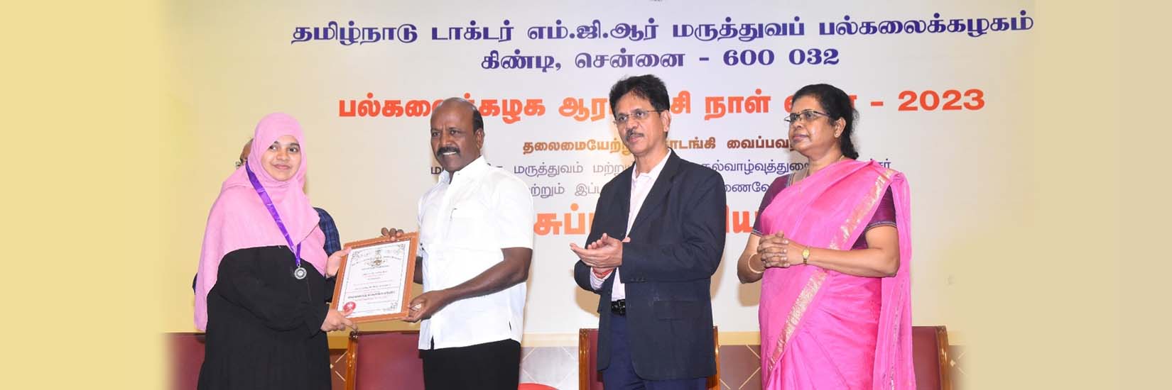 Dr.Aayesha Niloufar, our PG from Dept of Oral and Maxillofacial Pathology and Oral Microbiology, receiving the University Gold Medal for 2023 from Honourable Health Minister of TN, Thiru.Ma.Subramanian in the presence of Vice-Chancellor Dr. K. Narayanasamy